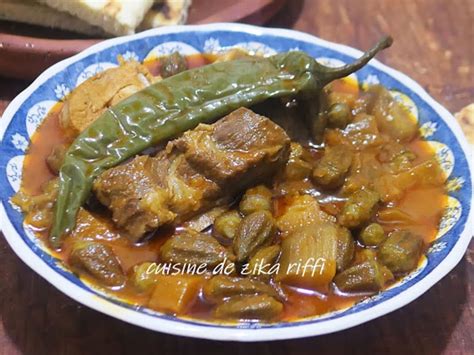 Gombos à l'agneau et aux aubergines .